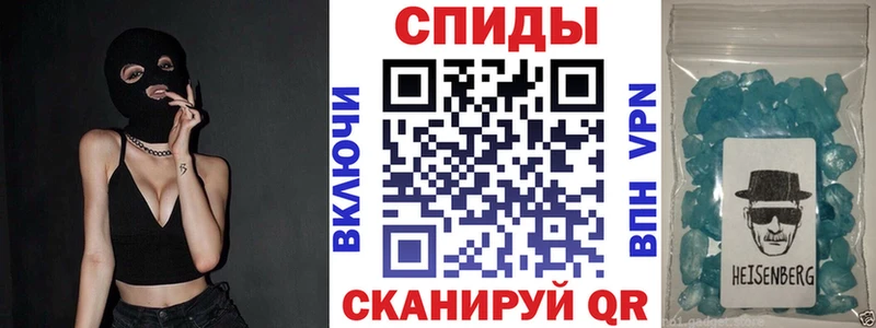 мега tor  Белебей  Amphetamine 97% 
