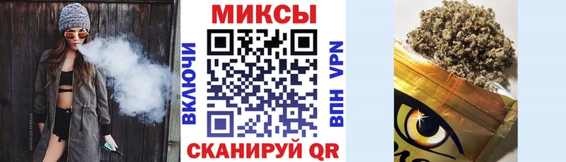 mega   Белебей  БУТИРАТ 1.4BDO 