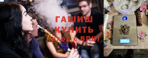 круглые Бугульма