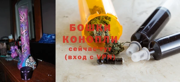 кокаин премиум Осташков
