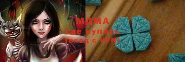 a pvp Белокуриха
