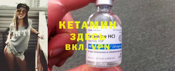 кокаин колумбия Осинники