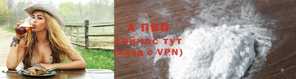 скорость Верхнеуральск