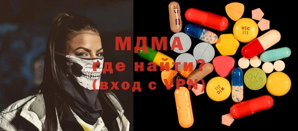 a pvp Белокуриха