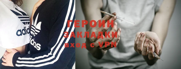 круглые Бугульма