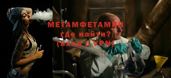 круглые Бугульма