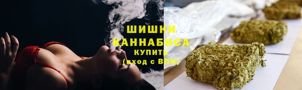 скорость Бородино
