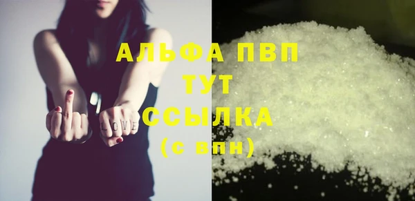 скорость Бородино