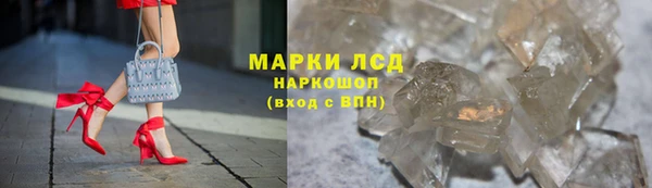 бутират Остров