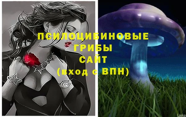круглые Бугульма