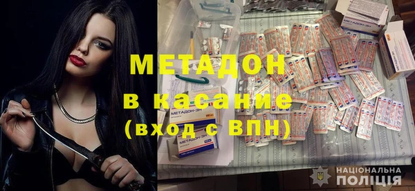 скорость Бородино