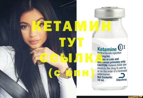 круглые Бугульма
