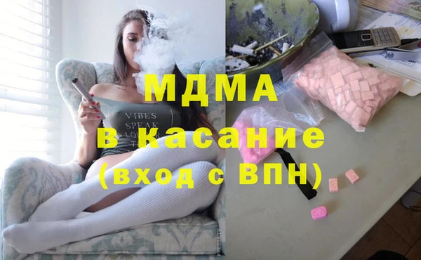 круглые Бугульма
