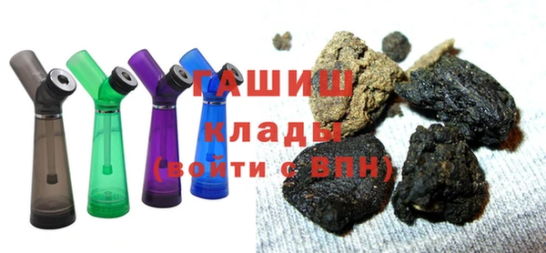 скорость Бородино