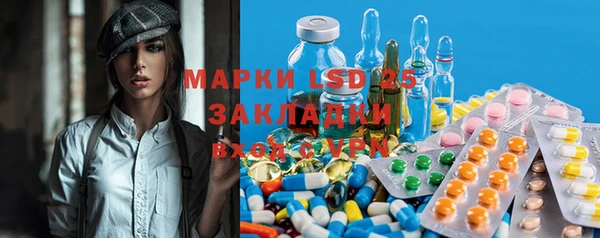 круглые Бугульма