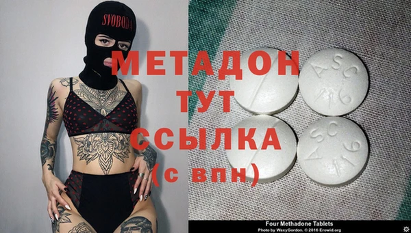 круглые Бугульма